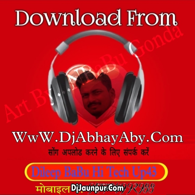 Dj Sachin BaBu - Bhojpuri Dj song